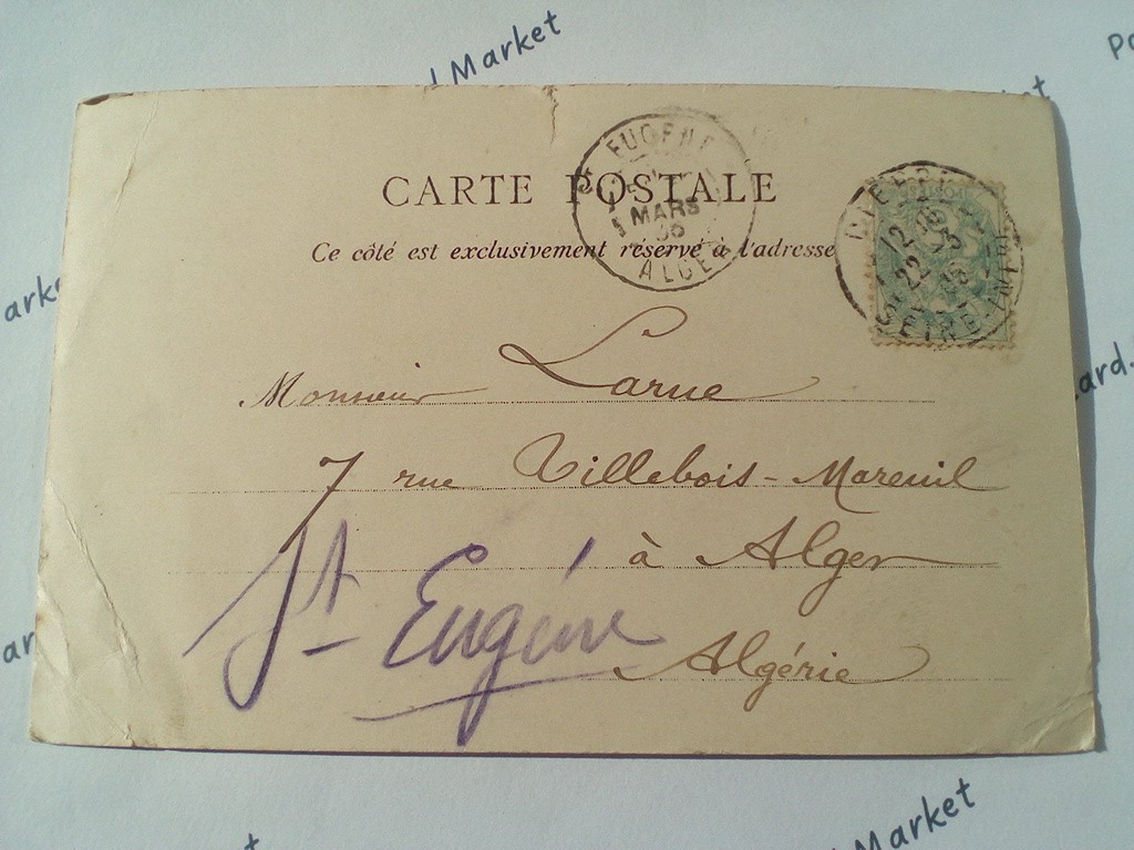 /France/Dieppe/FR_place_190x_Dieppe. Boulevard Maritime CIR.jpg